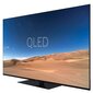 Nokia 65" 4K QLED UHD Android Smart TV (2023) QN65GV315ISW cena un informācija | Televizori | 220.lv