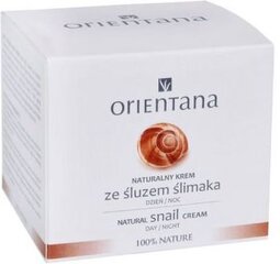 Sejas krēms Orientana, 50 ml cena un informācija | Sejas krēmi | 220.lv