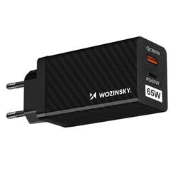 Wozinsky WWCG01 цена и информация | Зарядные устройства для телефонов | 220.lv