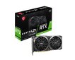 MSI GeForce RTX 3060 VENTUS 2X 8G OC (V397-644R) cena un informācija | Videokartes (GPU) | 220.lv