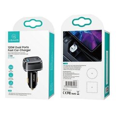 Usams Car Charger цена и информация | Зарядные устройства для телефонов | 220.lv