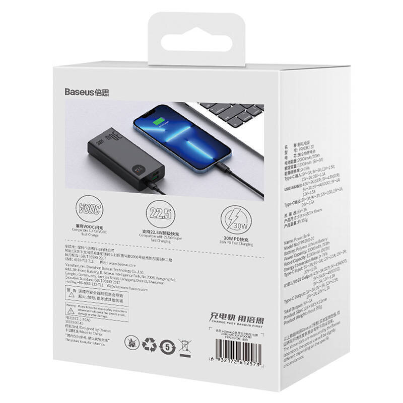 Baseus Adaman 2, 20000mAh, 30W, 3xUSB, USB-C cena un informācija | Lādētāji-akumulatori (Power bank) | 220.lv