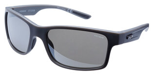 Storm TR90 sporta brilles ar matēti pelēku rāmi un mākoņaini zilām lēcām cena un informācija | Sporta brilles | 220.lv