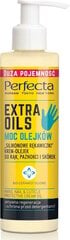 Крем для тела Perfecta Экстра Oils 195мл цена и информация | Кремы, лосьоны для тела | 220.lv