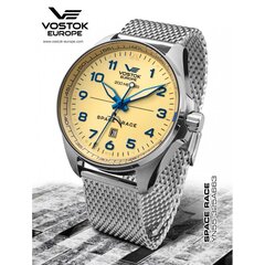 Часы мужские Vostok Europe Space Race Automatic YN55-325A663B цена и информация | Мужские часы | 220.lv