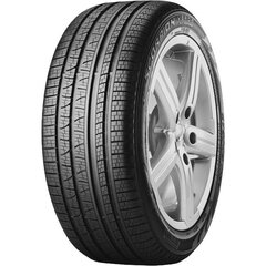 шина для квадроцикла Pirelli SCORPION VERDE ALL SEASON 265/45WR20 цена и информация | Всесезонная резина | 220.lv