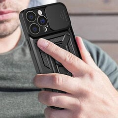 Hybrid Armor Camshield piemērots iPhone 14 Pro, rozā цена и информация | Чехлы для телефонов | 220.lv