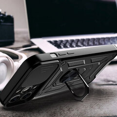 Hybrid Armor Camshield предназначен для iPhone 14, черный цена и информация | Чехлы для телефонов | 220.lv