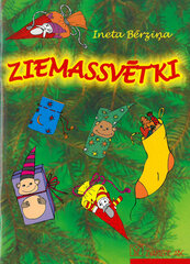 Рождество цена и информация | Книги для подростков и молодежи | 220.lv