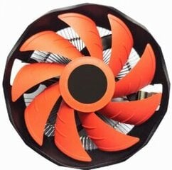 Dzesētājs Gembird CPU Cooling Fan 45 W cena un informācija | Procesora dzesētāji | 220.lv