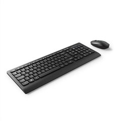 Клавиатура и мышь Energy Sistem 453016 цена и информация | Клавиатуры | 220.lv