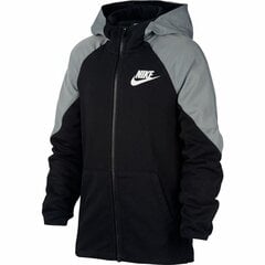 Детская спортивная куртка Nike Чёрный цена и информация | Куртки для мальчиков | 220.lv