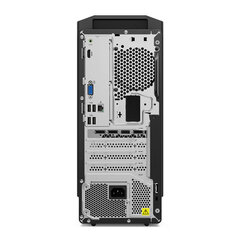 Galddators Lenovo G5 14IOB6 256 GB SSD 8 GB RAM Intel Core i5-11400F cena un informācija | Stacionārie datori | 220.lv