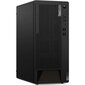 Galddators Lenovo THINKCENTRE M70T Intel UHD Graphics 770 Intel Core i7-12700 512 GB SSD 16 GB цена и информация | Stacionārie datori | 220.lv