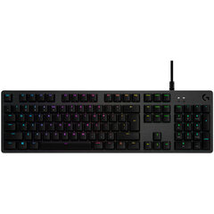 Logitech G512 Carbon GX Brown Switches цена и информация | Клавиатуры | 220.lv