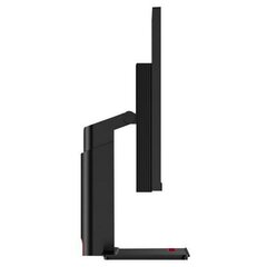 Всё-в-одном Lenovo THINKCENTRE M90A цена и информация | Стационарные компьютеры | 220.lv