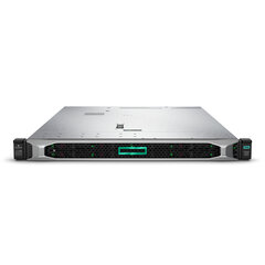 Сервер HPE DL360 GEN10 цена и информация | Серверы | 220.lv
