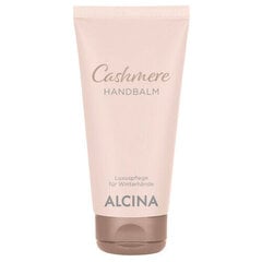 Roku krēms Alcina Cashmere, 50 ml cena un informācija | Ķermeņa krēmi, losjoni | 220.lv