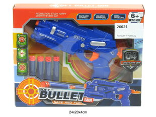Bērnu mehāniskā pistole ar mīkstajām lodēm (26021) 7312 cena un informācija | Rotaļlietas zēniem | 220.lv