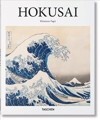 Hokusai цена и информация | Книги об искусстве | 220.lv