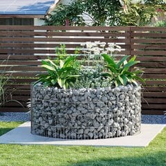 Gabions 90 x 40 cm. GGB479, sudraba krāsa cena un informācija | Žogi un piederumi | 220.lv