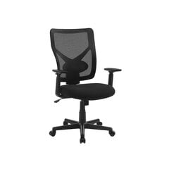 Biroja krēsls OBN36BK, melns цена и информация | Офисные кресла | 220.lv