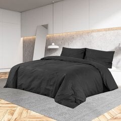 Пододеяльник Lovely Home Audace Синий 200 x 200 cm цена и информация | Комплекты постельного белья | 220.lv