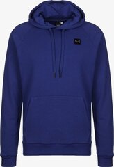 Džemperis vīriešiem Under Armour Rival Fleece Pos Hoody 1320736449, zils cena un informācija | Vīriešu jakas | 220.lv