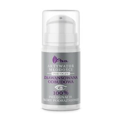 Acu serums Ava Youth Activator Advanced Repair Eye Serum, 15 ml цена и информация | Сыворотки, кремы для век | 220.lv