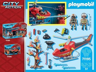 71195 PLAYMOBIL® City Action, Пожарный вертолет цена и информация | Kонструкторы | 220.lv