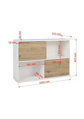 Напольный шкаф Shelves Kora M, белый цена и информация | Полки | 220.lv