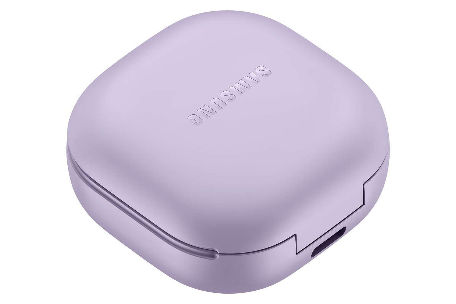 Samsung Galaxy Buds 2 Pro Bora Purple SM-R510NLVADBT cena un informācija | Austiņas | 220.lv