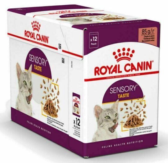 Royal Canin konservi kaķiem, 12x85 g цена и информация | Konservi kaķiem | 220.lv