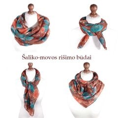 Женский шарф 700d цена и информация | Женские шарфы, платки | 220.lv