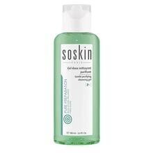 Очищающий гель Soskin Paris 250 мл, Purifying cleansing gel combination or oily skin цена и информация | Средства для очищения лица | 220.lv
