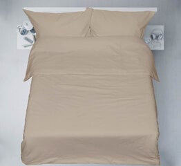 Koodi пододеяльник для одеяла Doeskin,200x200 см цена и информация | Комплекты постельного белья | 220.lv