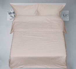 Koodi пододеяльник для одеяла Shell, 200x200 см цена и информация | Комплекты постельного белья | 220.lv
