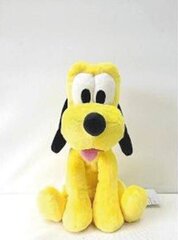 Plīša rotaļlieta Simba Pluto, 25 cm cena un informācija | Mīkstās (plīša) rotaļlietas | 220.lv