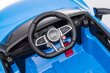 Vienvietīgs elektromobilis bērniem Audi R8 A300, zils cena un informācija | Bērnu elektroauto | 220.lv
