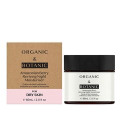 Крем для лица Organic & Botanic Amazonian Berry  цена и информация | Кремы для лица | 220.lv