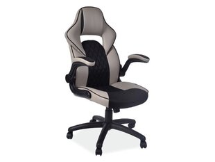Офисное кресло Signal Meble Q-372, серое цена и информация | Офисные кресла | 220.lv