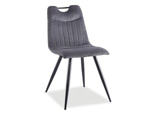 4-u krēslu komplekts Signal Meble Orfe, pelēks cena un informācija | Virtuves un ēdamistabas krēsli | 220.lv