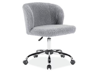 Офисное кресло Signal Meble Dolly, серое цена и информация | Офисные кресла | 220.lv