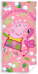 Pludmales dvielis Peppa Pig, 70 x 140 cm цена и информация | Полотенца | 220.lv