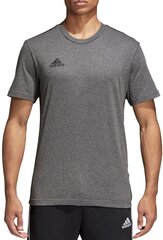 T-krekls adidas performance cena un informācija | Futbola formas un citas preces | 220.lv