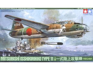 Tamiya - Mitsubishi Isshikirikko Type 11, 1/48, 61049 cena un informācija | Konstruktori | 220.lv