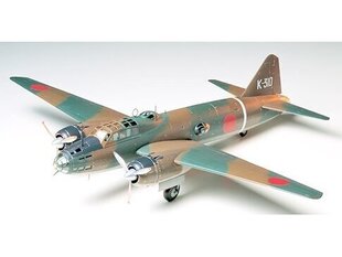 Tamiya - Mitsubishi Isshikirikko Type 11, 1/48, 61049 cena un informācija | Konstruktori | 220.lv