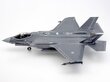 Tamiya - Lockheed Martin F-35A Lightning II, 1/48, 61124 цена и информация | Konstruktori | 220.lv