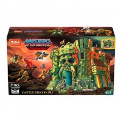 Mattel - Construx Masters of The Universe Castle Grayskull цена и информация | Конструкторы и кубики | 220.lv