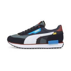 Кроссовки Puma Graviton Pro White 382721 02 цена и информация | Кроссовки для мужчин | 220.lv